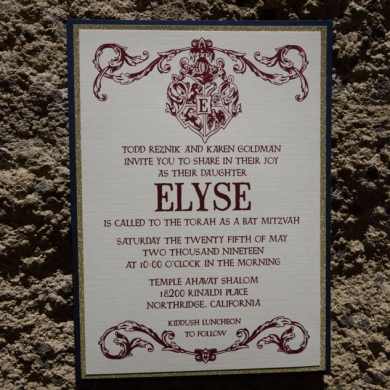 bat-Mitzvah-harry-potter-invitation