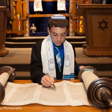 bar-mitzvah-planning-the-details