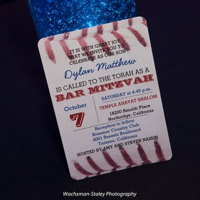 sports-themed-bar-mitzvah-invitation